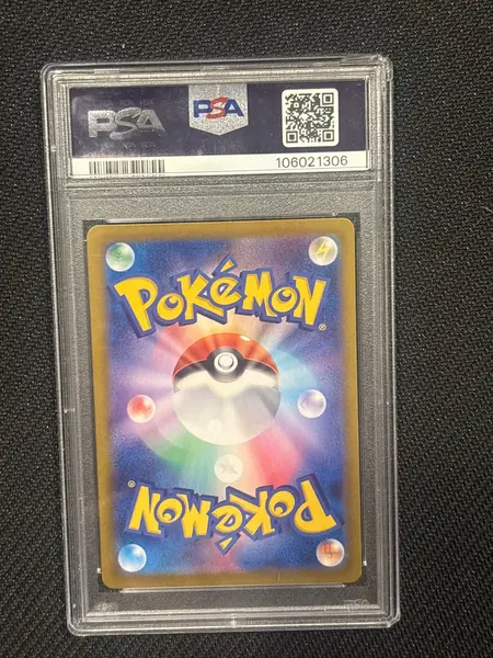 2024 Jpn Latios 070 PSA 10