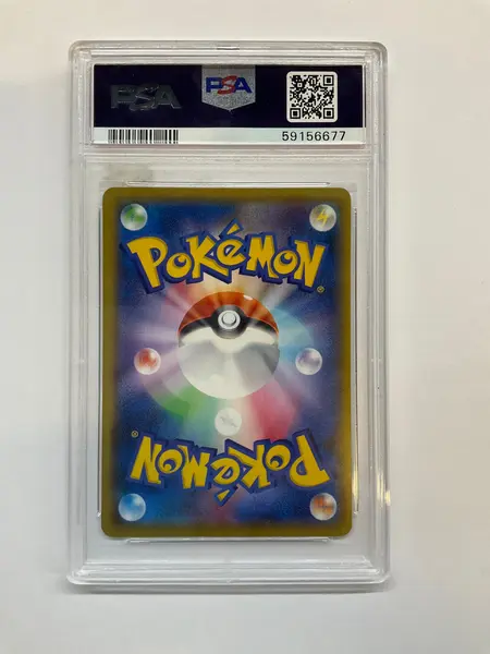2020 Japanese Pokemon Venusaur Vmax 002 Starter Set PSA 10