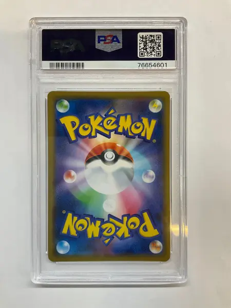 2019 Pokemon Japanese Sableye & Tyranitar GX #054 PSA 10