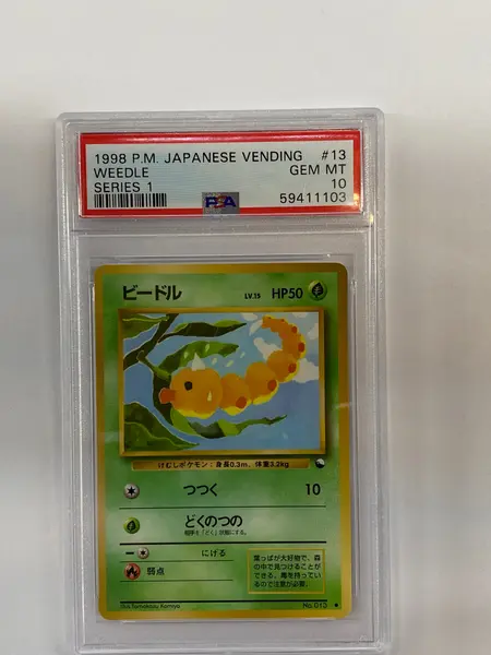 Weedle