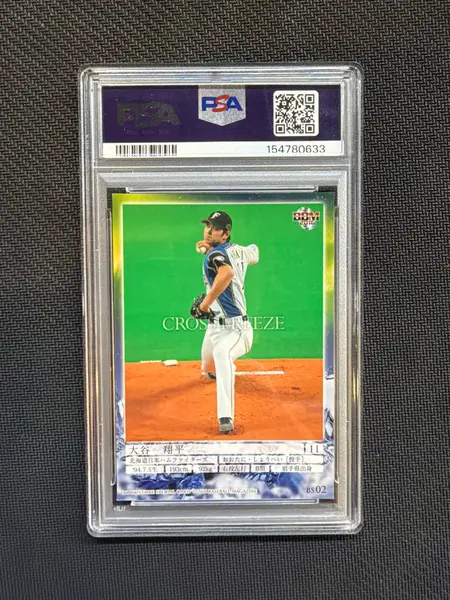 2016 BBM Shohei Ohtani Cross Freeze Blue Foil Facesmile PSA 9 Rookie