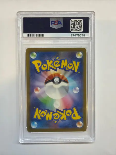 2023 Japanese Pokemon SV4K Roaring Moon ex 090 PSA 10