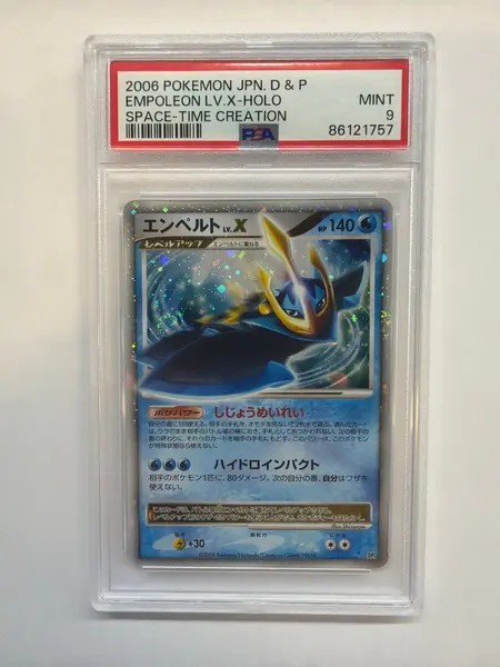 2006 Japanese Space-Time Creation Empoleon LV X Holo PSA 9 - SWIRL!