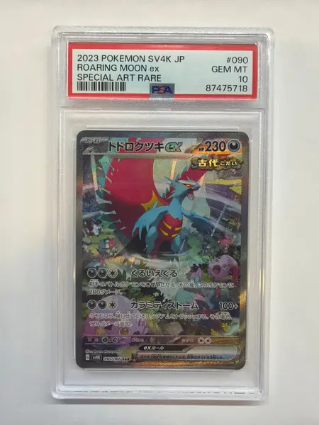 2023 Japanese Pokemon SV4K Roaring Moon ex 090 PSA 10
