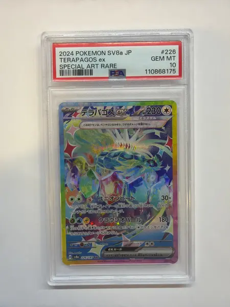 2024 Japanese Pokemon SV8a Terapagos ex 226 PSA 10