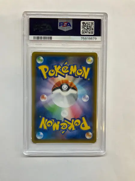2019 Japanese Pokemon Reshiram & Charmander GX 097 PSA 10