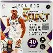 2024–25 Panini Select NBA Basketball Mega Box