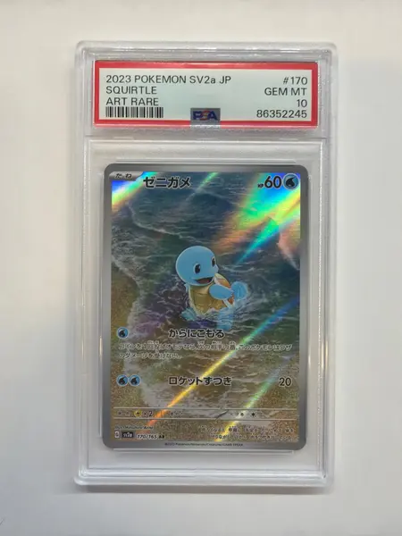 2023 Japanese SV2a Squirtle 170 PSA 10