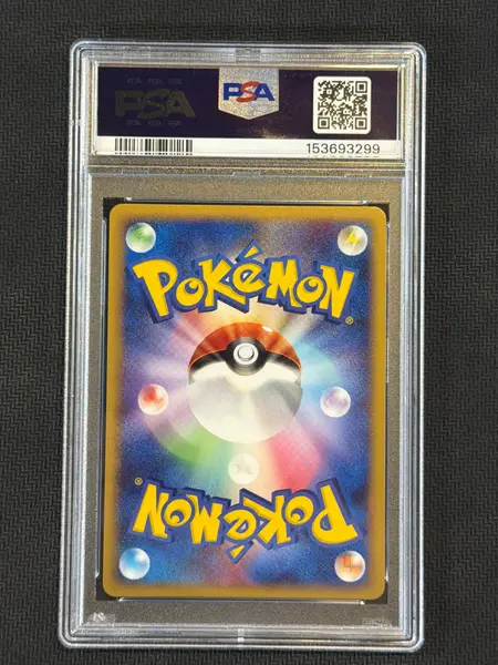2007 Japanese Pokemon Fan Club 5000 Exp Points Dialga Holo 005 PSA 10