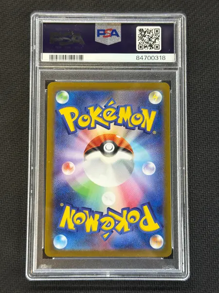 2021 Japanese Garevoir Holo 015 25th Anniversary PSA 10