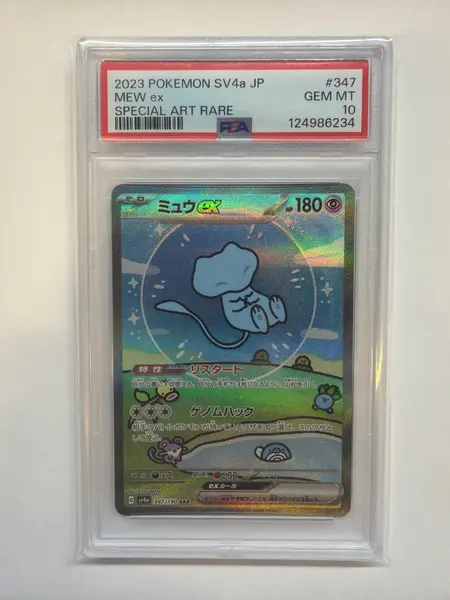 2023 Pokemon Japanese Buble Mew Ex 347 Special Art Rare PSA 10
