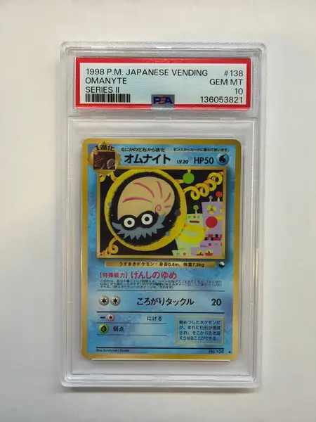 1998 Japanese Vending Omanyte 138 Series II PSA 10 821