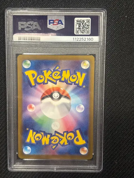 2024 Jpn Sawsbuck 074 PSA 10