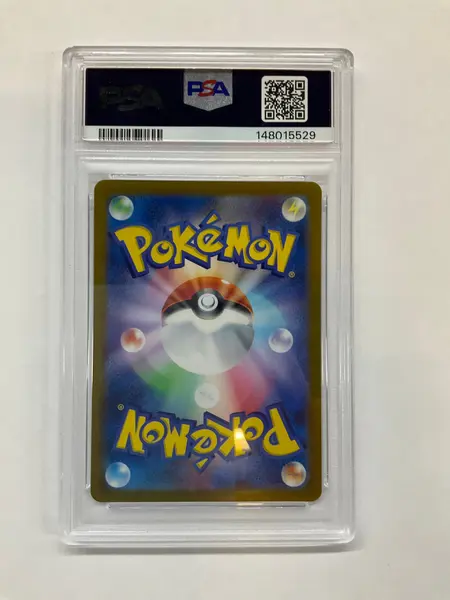 2023 Japanese Pokemon SV2a Venomoth Masterball 049 PSA 10