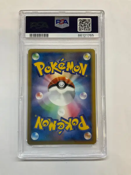 2008 Japanese Pokemon Promo Lucario LV X Holo 004 PSA 9 - SWIRL!