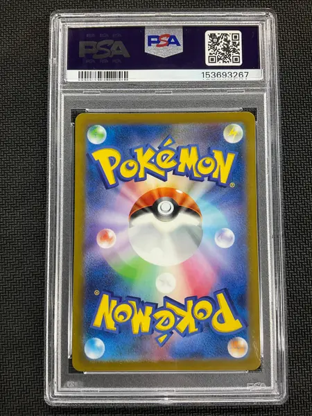 2023 Japanese Pokemon Detective Pikachu 098 Pre-Order Promo PSA 10