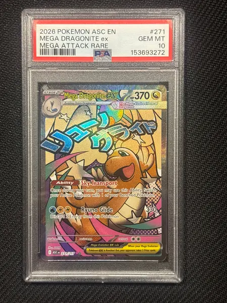 2026 Pokemon Ascended Heroes Mega Dragonite ex 271 PSA 10