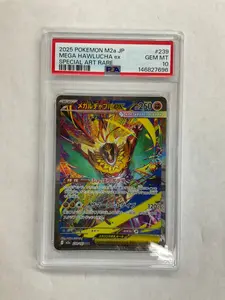 2025 Pokemon Japanese Mega Dream ex SAR Mega Hawlucha ex #239 PSA