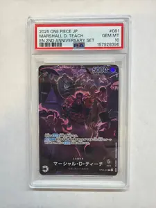 2025 One Piece Legacy Of the Master 3rd Silver Marshall D. Teach