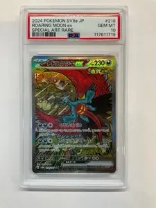 2024 Japanese Pokemon SV8a Roaring Moon ex 218 PSA 10 on Fanatics