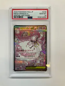 2025 Pokemon Japanese Mega Dream Ex MA Mega Diancie Ex #227 CGC 10