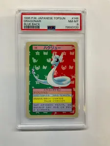 1997 Pokemon Japanese Topsun Blue Back No Number Charizard PSA 10