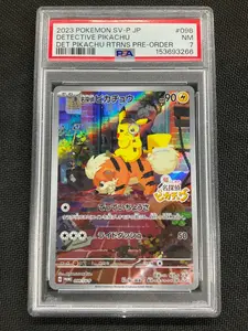 2023 Pokemon Japanese SV Promo Pre-Order Detective Pikachu #98 PSA