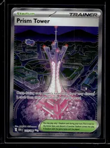HL-INV Pokemon Chaos Rising Prism Tower Holo Secret Rare #111/086