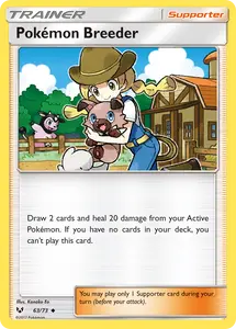 Pokemon Breeder (63/73) [Sun & Moon: Shining Legends] - Moderately Played