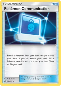 Pokemon Communication (152/181) [Sun & Moon: Team Up] - Lightly Played