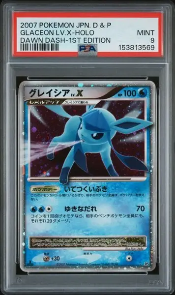 Majestic Dawn #98/100 Glaceon LV.X PSA 9