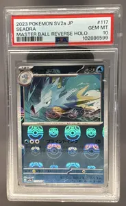 2023 Pokemon Scarlet & Violet Pokemon 151 JP Seadra #117/165 Master Ball PSA 10 - NM-MT
