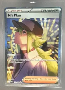 2025 Pokemon Black Bolt N's Plan #170/086 Special Illustration Rare