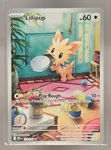 2025 Pokemon White Flare Lillipup #154/086 Illustration Rare - NM-MT