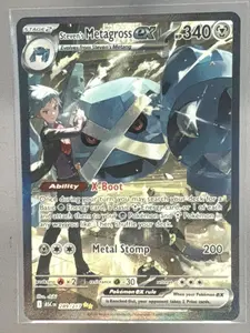 2026 Pokemon Ascended Heroes Steven's Metagross ex #289/217 SIR