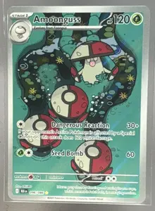 2025 Pokemon Black Bolt Amoonguss #096/086 Illustration Rare