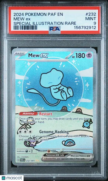 MEW ex