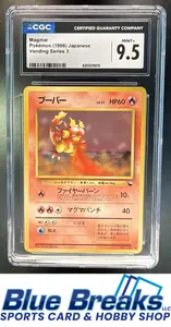 1998 Pokemon Japanese Vending Series 3 Magmar #126 CGC 9.5
