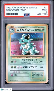 1997 Pokemon Japanese Jungle #31 Nidoqueen Holo PSA 9 w/ SWIRL