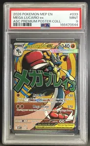 2026 Pokemon MEP Black Star Promos Mega Lucario ex #033 PSA 9
