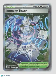 Pokemon 2026 Mega Evolution – Ascended Heroes Jamming Tower UR FA #261/217