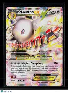 Pokemon 2016 Fates Collide M Audino EX #85/124