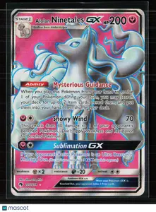 Pokemon 2018 Lost Thunder Alolan Ninetales GX FA #205/214