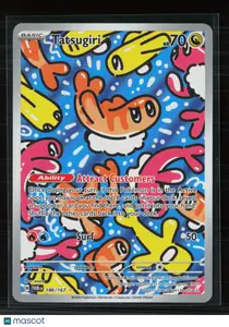 Pokemon 2024 Twilight Masquerade Tatsugiri #186/167