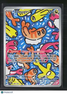 Pokemon 2024 Twilight Masquerade Tatsugiri #186/167