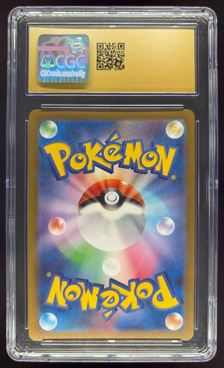 2023 Pokemon SV-P Japanese Yu Nagaba x PCG Campaign #068 Leafeon