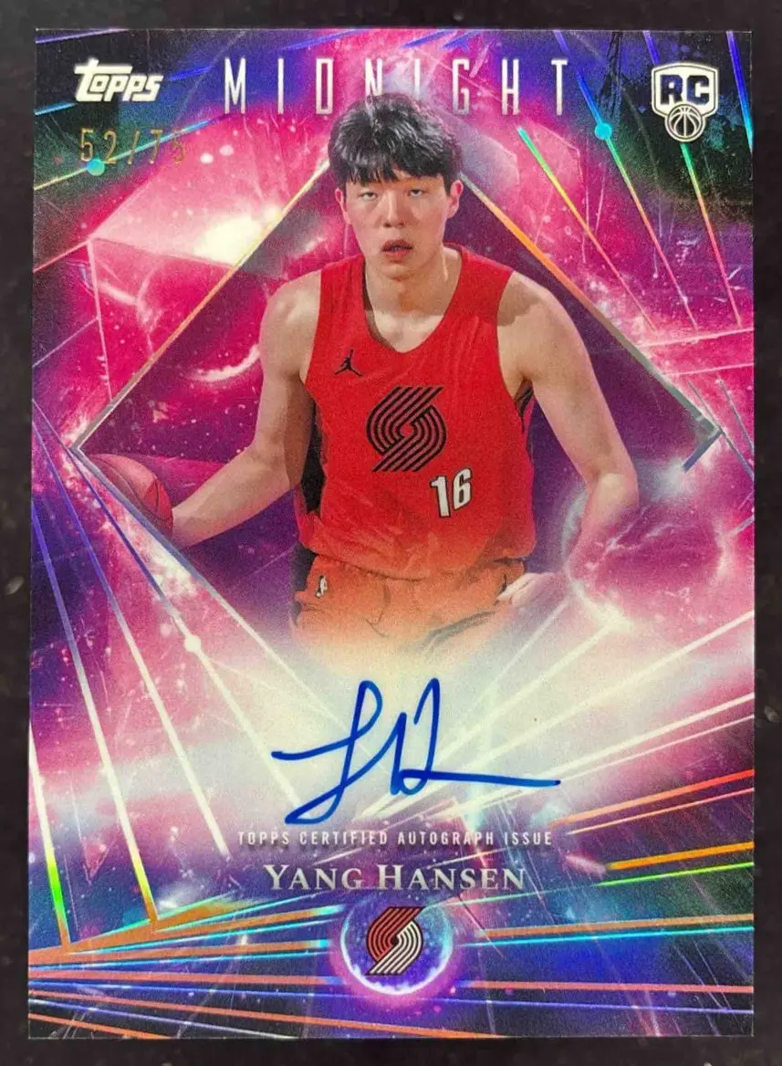 2025-26 Topps Midnight Dark Matter Rookie Dusk #DMAR-YH Yang 