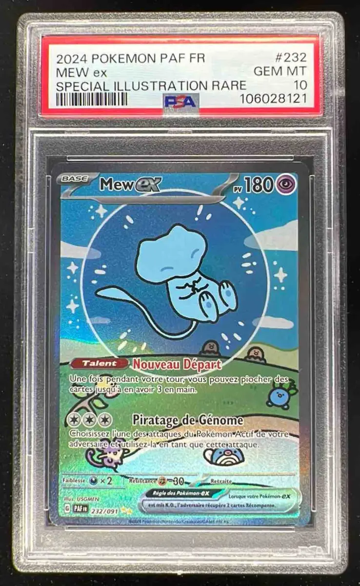 2024 Mew ex #232 ポケモンカード Gem Mint 10 a16f6c5b-5181-46cf-a0d9-