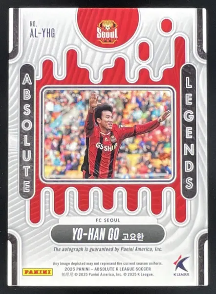 2025 Panini Absolute K League Absolute Legends Signatures #5 Yo-Han Go Auto /16