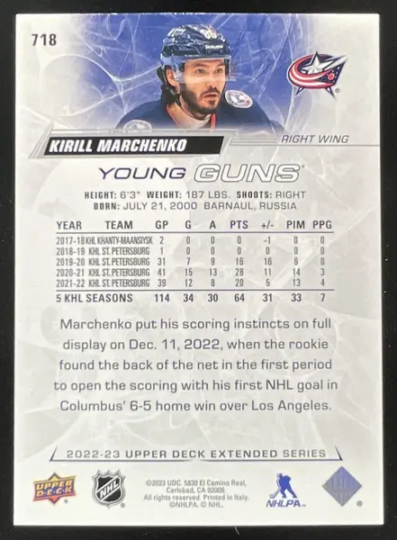 2022-23 Upper Deck #718 Kirill Marchenko Young Guns RC